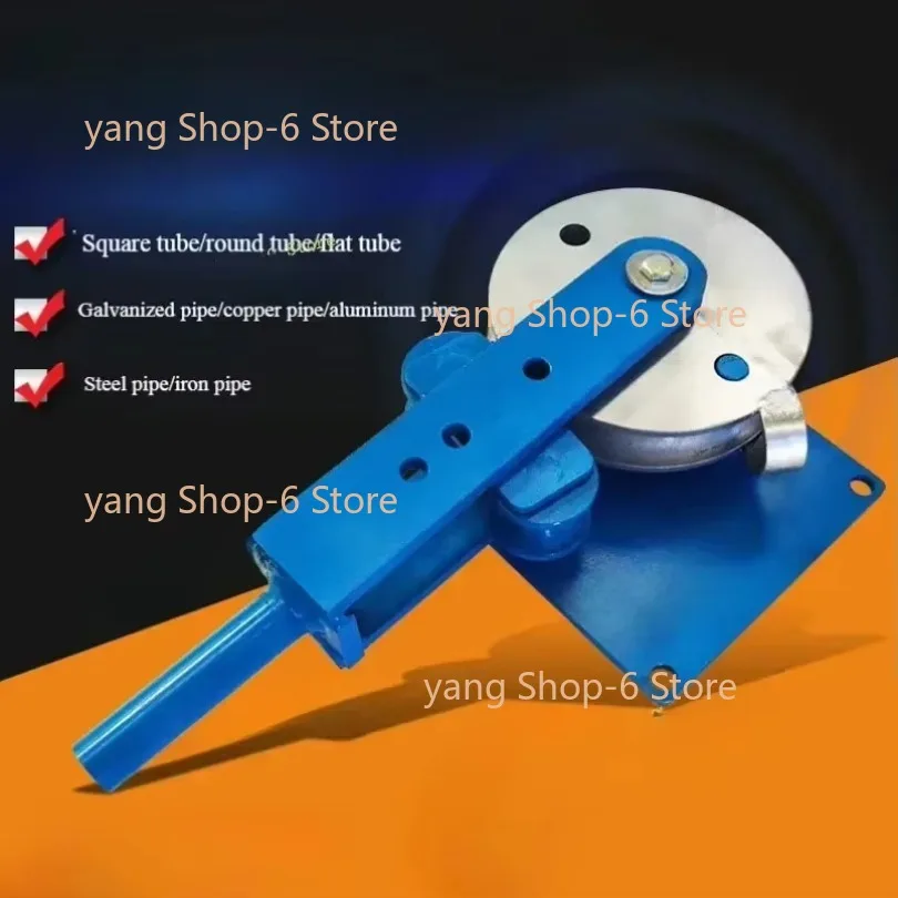 Manual Pipe Bender Steel Pipe Square/Round/Aluminum/Iron Pipe Bending Machine Tube Bending Tool Bending Machine Mold