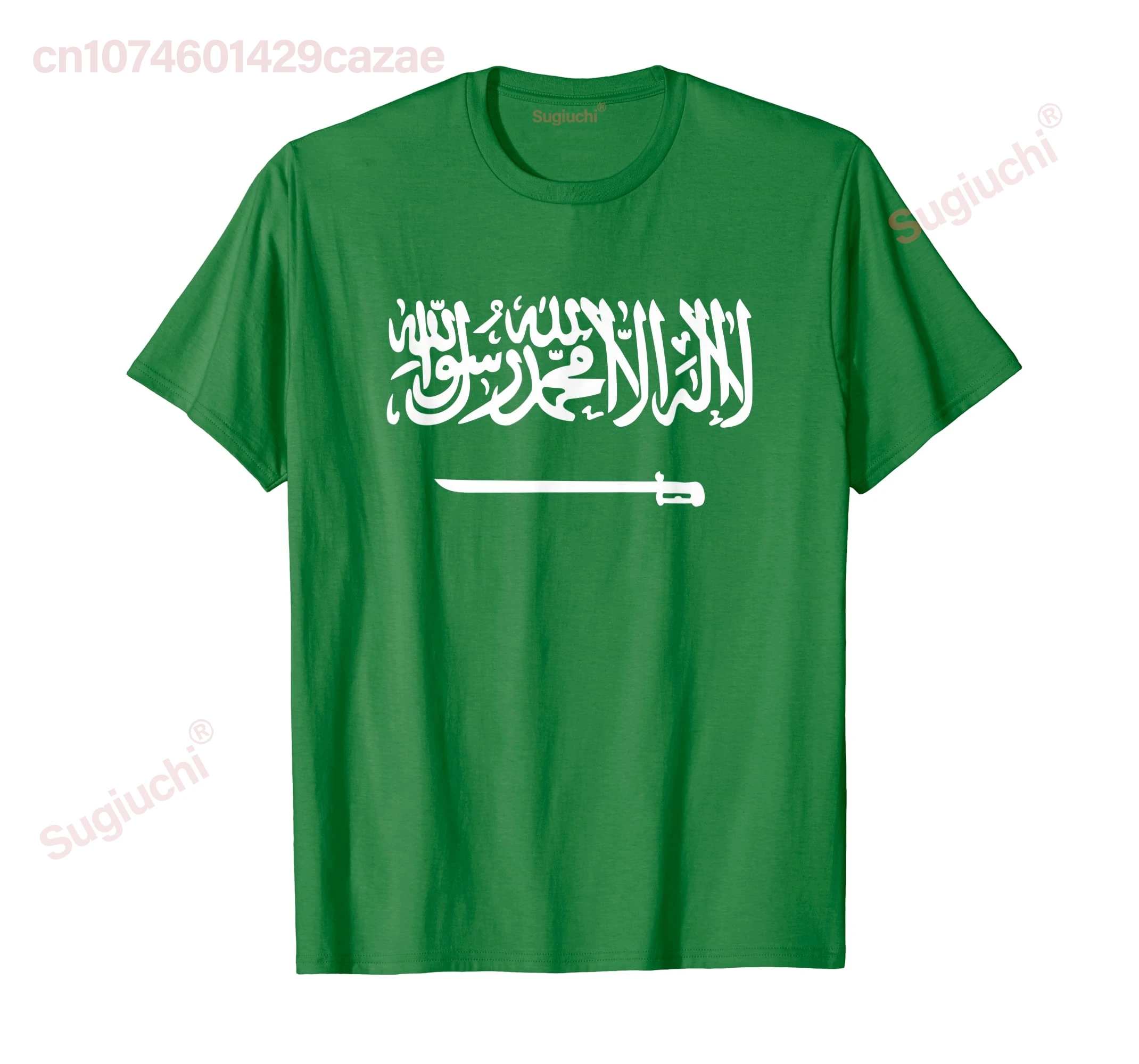 100% Cotton Saudi Arabia Arabian National Flag Saudia T-Shirt MEN WOMEN UNISEX T Shirts Size S-6XL