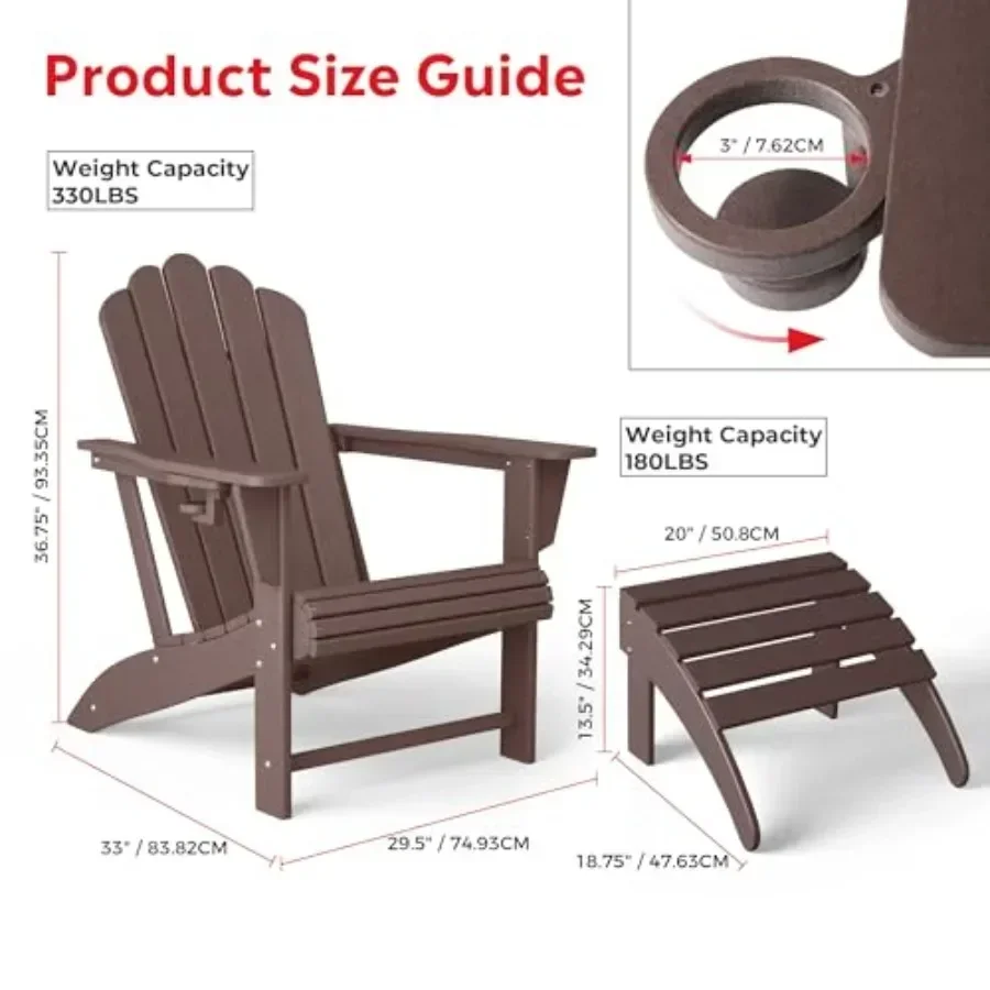 Lakeview Outdoor Patio HDPE Adirondack Chair with Ottoman and Cup Holder Set: weather-resistant, beige, UV-stabilized for long-