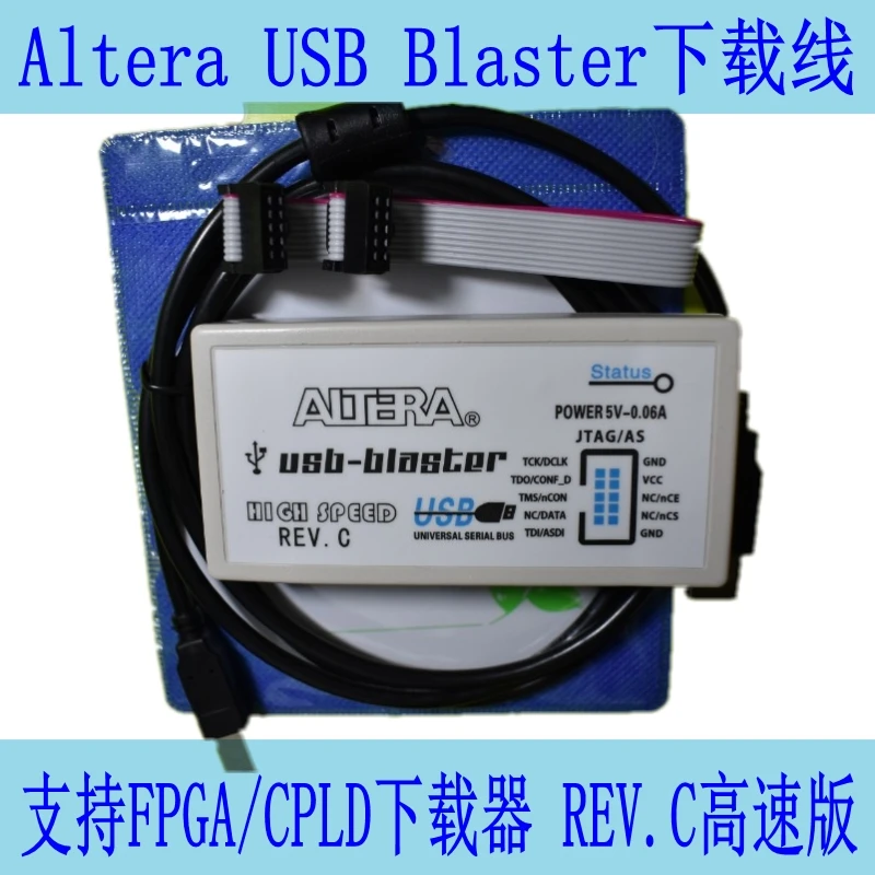 Altera USB 블래스터 다운로드 케이블, FPGA / CPLD 디버깅 시뮬레이터 Rev C 고속 버전 지원