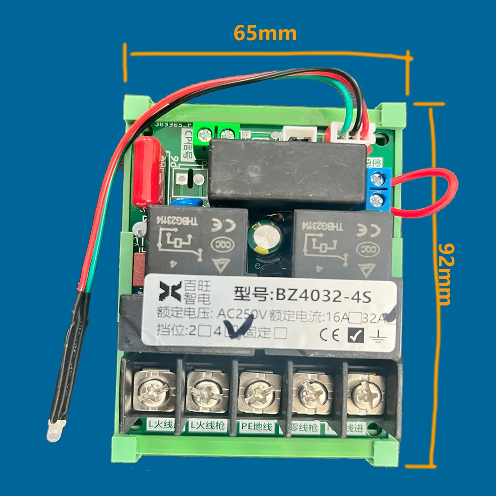 New energy vehicle 7KW charging station mainboard maintenance mainboard DIY charging station current adjustable electric vehicle