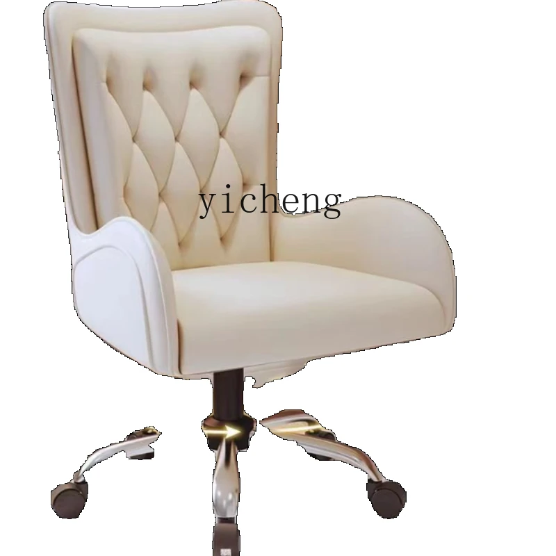 

XL Desk Matching High-End Chair 360 Degrees Smooth Rotation Automatic Lifting