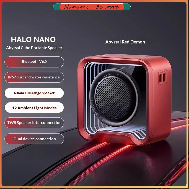 Edifier Halo Nano S…