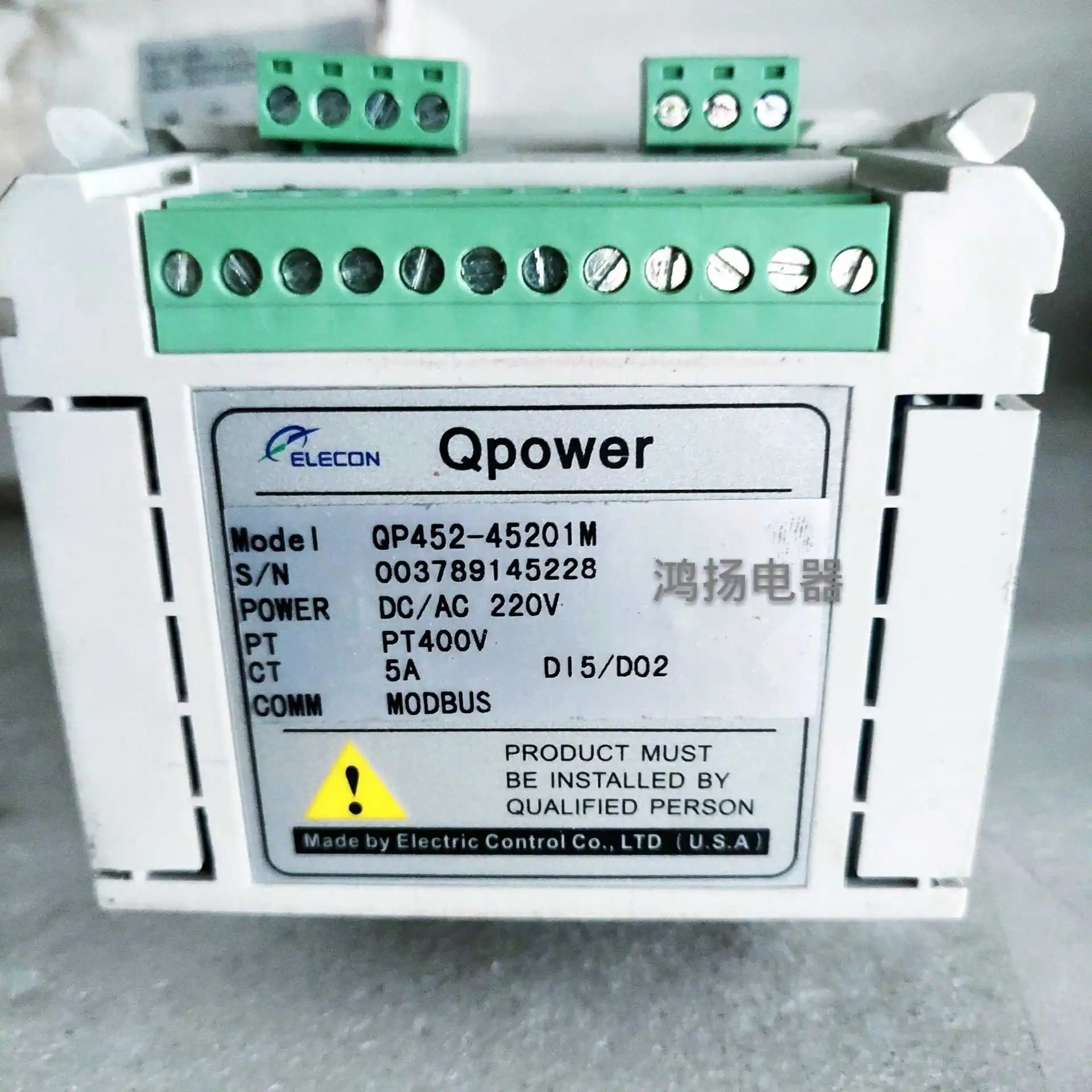 Opower QP452 Qp452-45201M