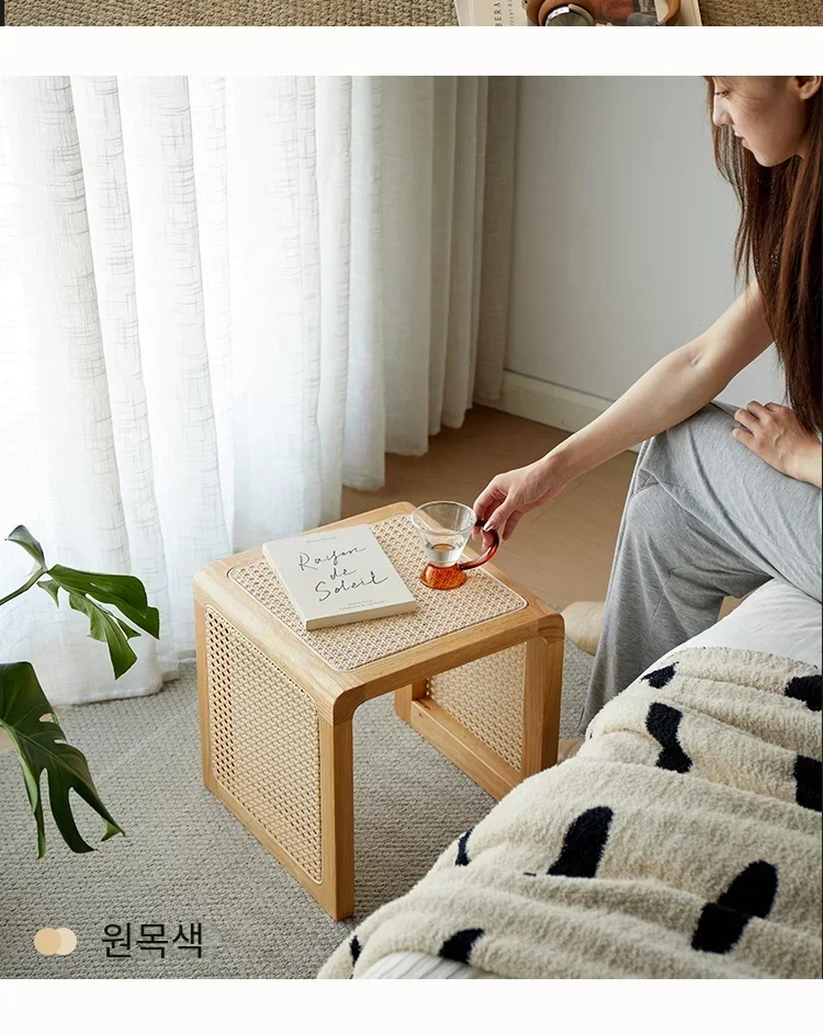 35x35x35cm Coffee Table Books Retro Living Room Side Table Solid Wood Rattan Nightstand Creative Multi-functional Step Stool