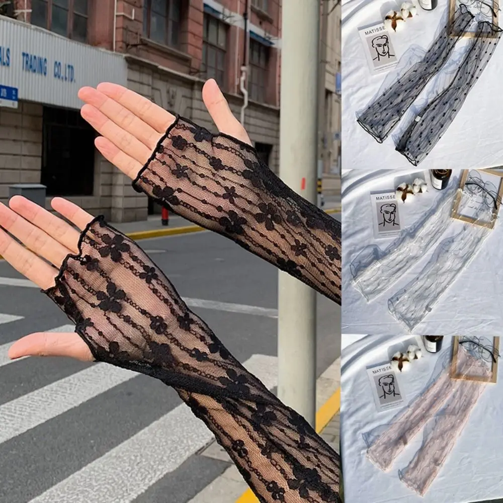 Breathable Ultra Thin Fingerless Lace Mesh Arm Cover Sunscreen Sleeves Driving Gloves Arm Sleeves