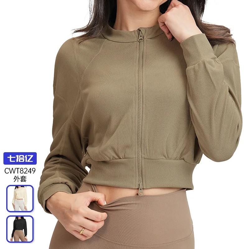 

92% cotton 8% spandex outdoor fitness jacket, women's zipper running sports jacket, women's tight fashion jacket, yoga wear 8249