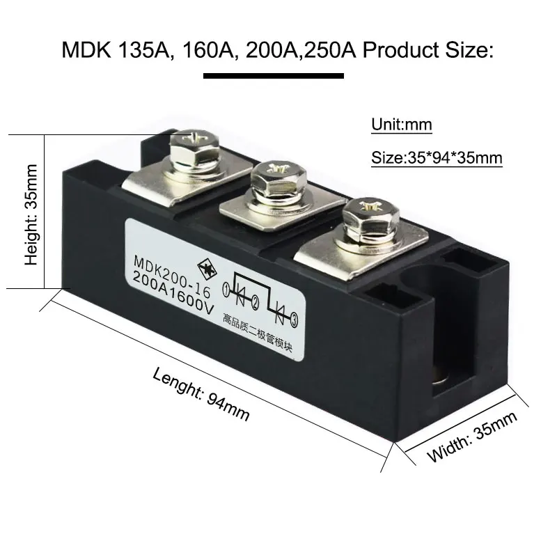 MDK 25A 55A 70A 90A 110A 130A 160A 200A Photovoltaic DC Solar Anti Backflow And Anti Backflow Flyback Diode Module Rectifier