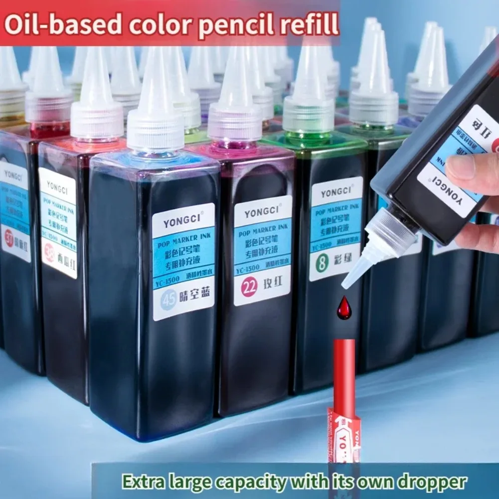 

48 Colors Oil-Based Marker Ink 250ml Replenishment Liquid Refills Quick Drying Permanent POP Poster Pen Art Supplies No Fading