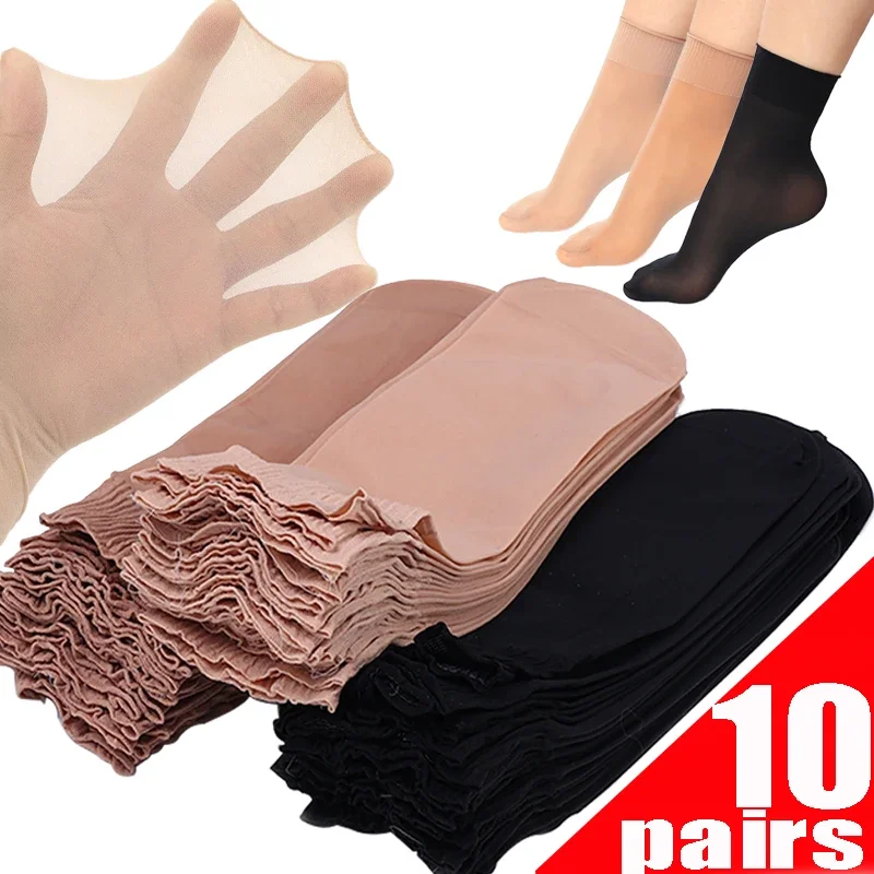 10Pairs Ultra-thin Summer Short Socks Women Sexy Mid-tube Stocking 10pairs Ruffled Home Sock Nylon Breathable Sox Charm Hosiery