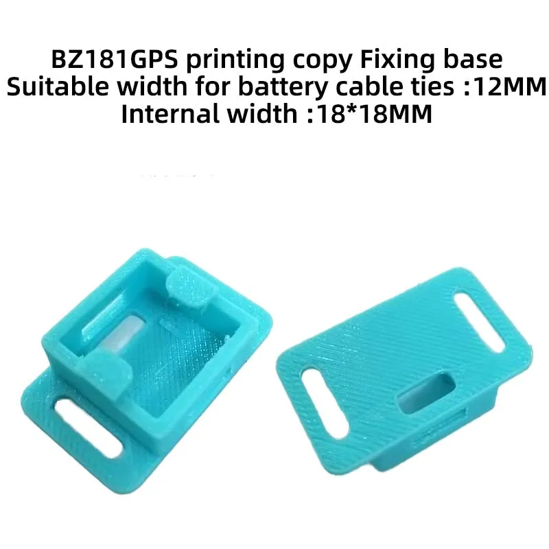 FPV drone GPS printing part fixing seat, Beizheng bz121, BZ181, bz251 battery cable tie fixing parts
