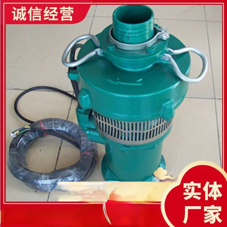 Multi-Level Submerged Motor Pumps Multi-Level Submerged Motor Pumps Multi-Level Submerged Motor Pumps