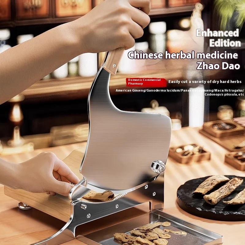 

Gianxi Chinese Herbal Slicer Household Commercial Flower Flag Ginseng Western Ginseng Lingzhi Knife Fish Glue Special Knife