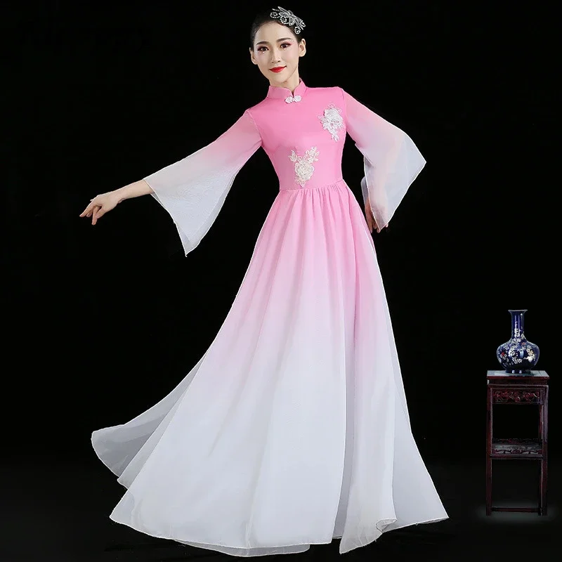 Classical Dance Costume Female Elegant Fairy Style Modern Fan Dance Umbrella Dance Dancing Dress