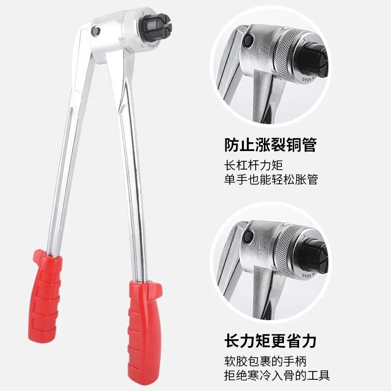 Manual Copper Tube Expander Flaring Tool, Pipe Expansion Cutter Flaring Device for Refrigeration Tubing
