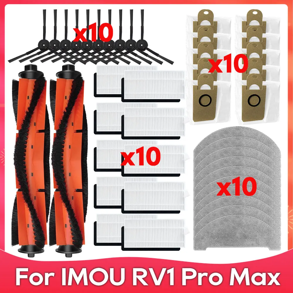 

Compatible For ( IMOU RV1 Pro, RV1 Pro Max ) Replacement Spare Parts Accessories Main Side Brush Hepa Filter Mop Cloth Dust Bag