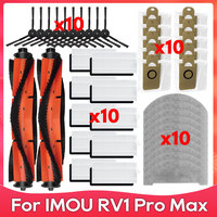 Compatible For ( IMOU RV1 Pro, RV1 Pro Max ) Replacement Spare Parts Accessories Main Side Brush Hepa Filter Mop Cloth Dust Bag