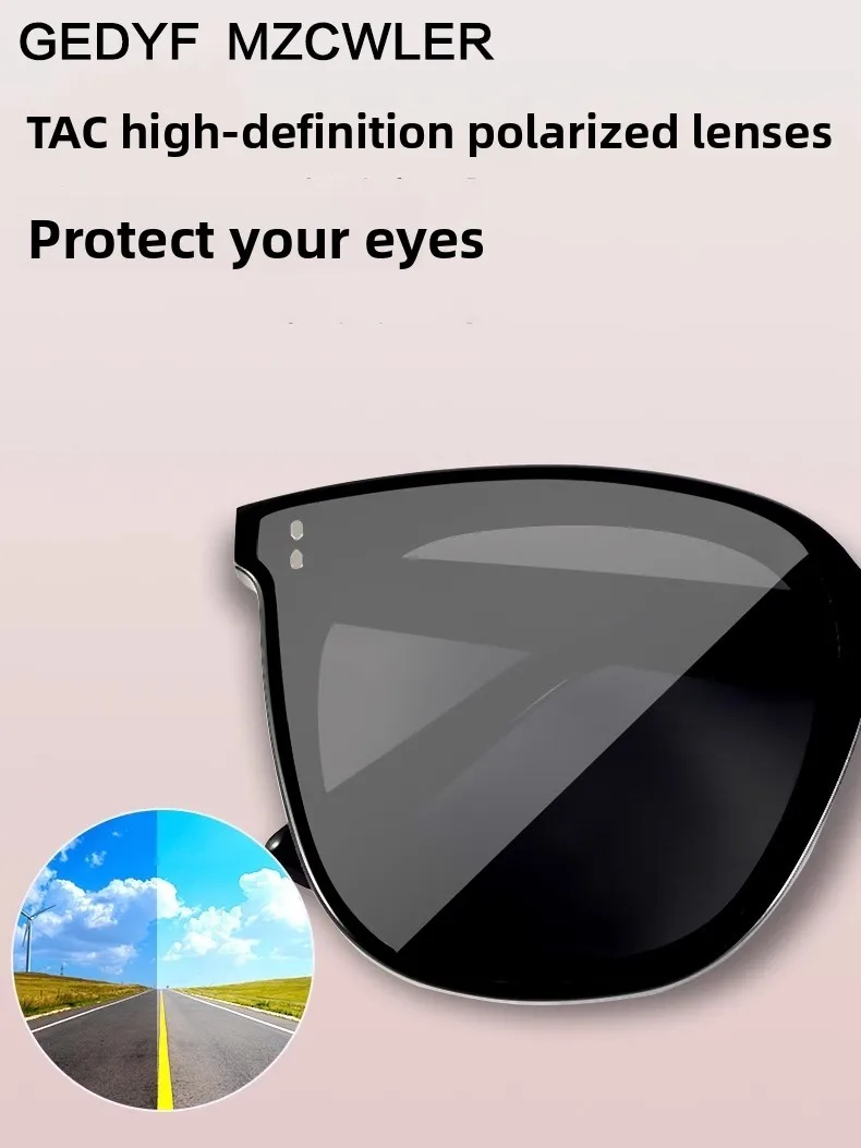 

GM Sun Glasses 2025 New Sle Polarized Sunglasses ex Anti UV Protection Faionable Korean Version for Men And Women