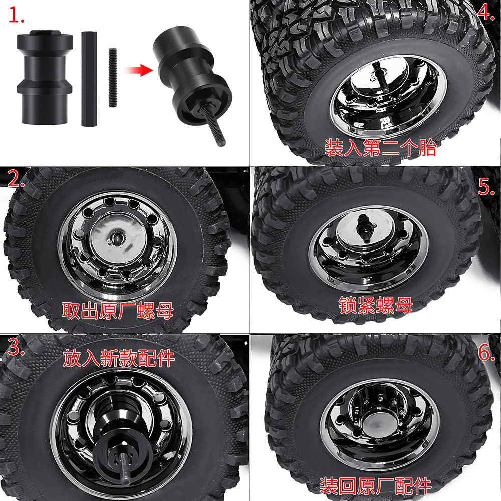 AXSPEED 알루미늄 합금 육각 어댑터, 싱글 휠-더블 휠, 2 축 변환, 1/10 TRX6 Hauler T6 G63 부품, 4 개