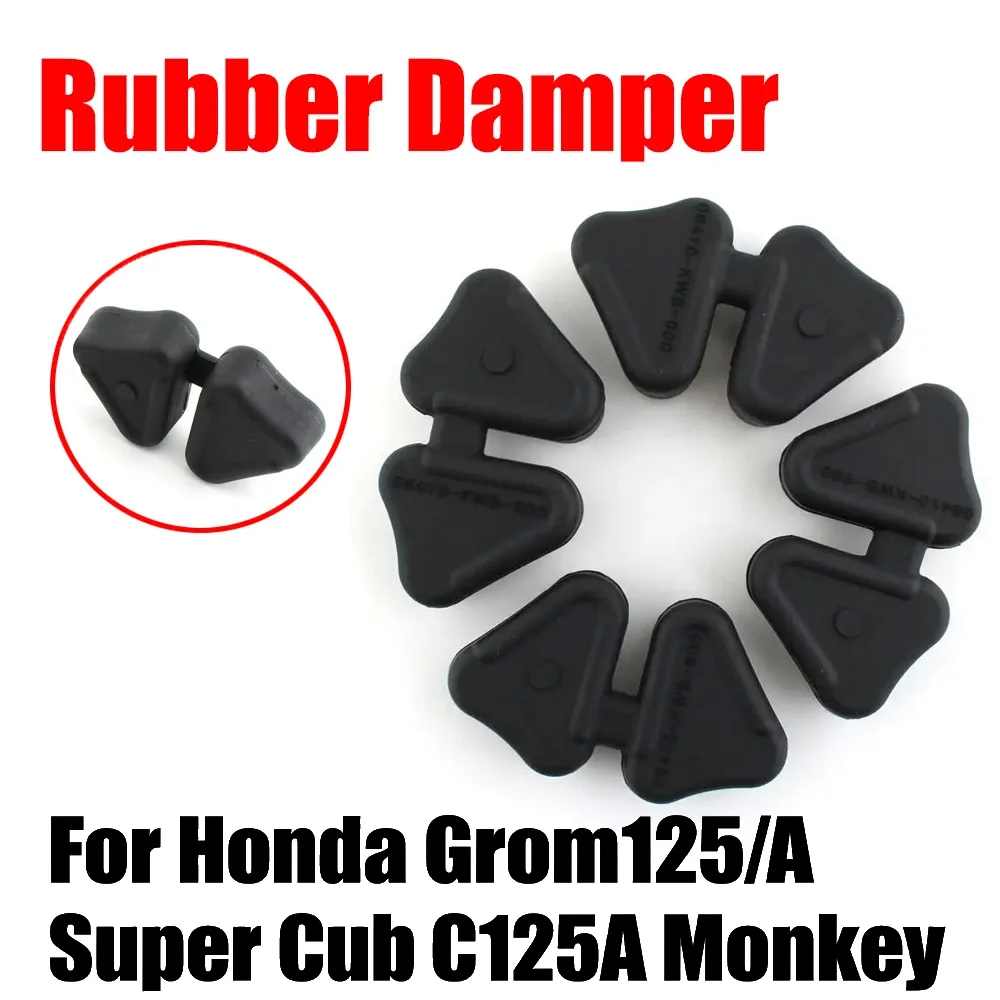 

GROM125 2014-2026 Rear Sprocket Wheel Damper Set 06410-KWB-600 For Honda Grom125/A Super Cub C125A Monkey
