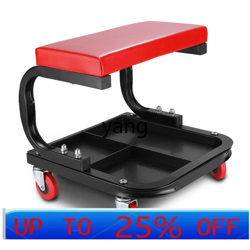

YJQ Car Beauty Work Polishing Stool Film Repair Auto Repair Storage Mobile Repair Stool