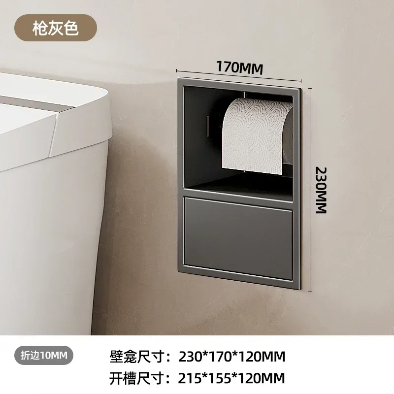 Toilet Niche Built-in Toilet Trash Can Shelf Bathroom Horizontal 304 Stainless Steel Niche Cabinet with Door