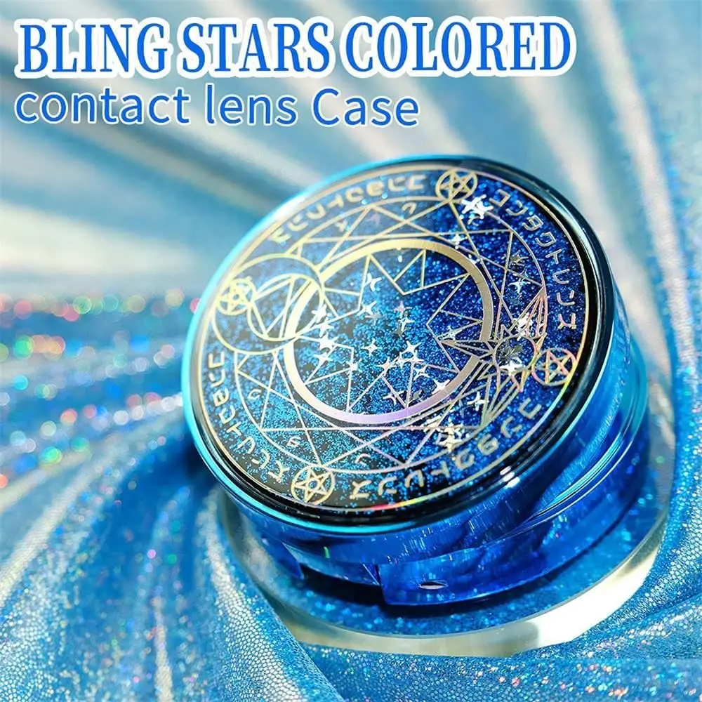 

Fashion Contact Lens Case Colored Contact Lens Case Portable Glitter Luxury Bling Stars Liquid Quicksand Contact Lens Cases