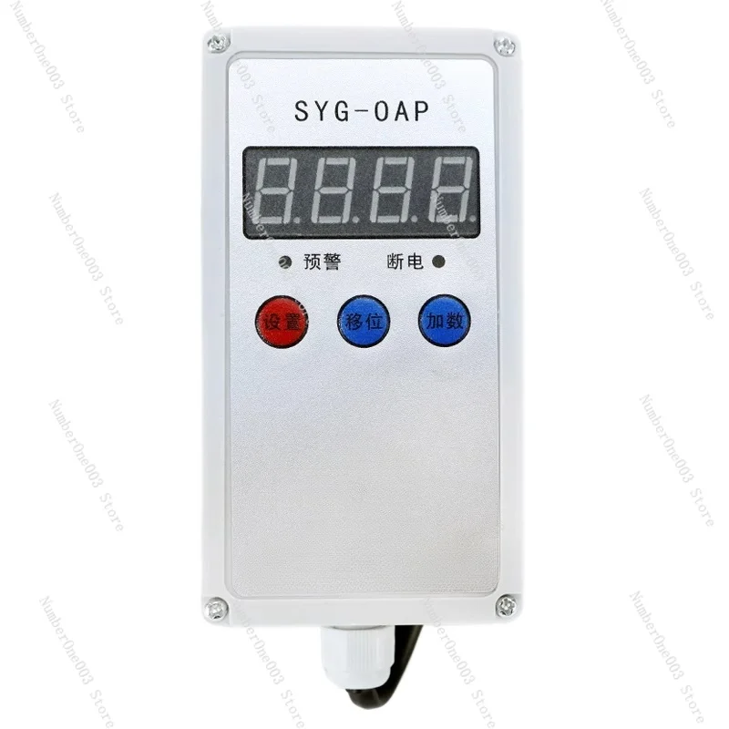 Lifting Weight Limiter Crane Overload Protector 1/2/3/5/10/16/20 Ton Electric Hoist Weight Limiter