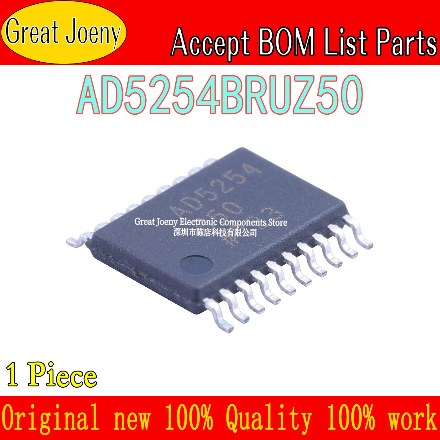 100% New Original AD5254 AD5254BRUZ50 AD5254B50 IC Chipset TSSOP-20