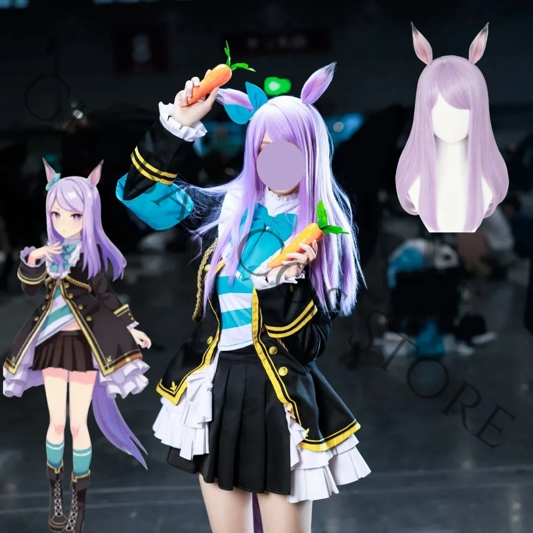 

Game Uma Musume Pretty Derby Mejiro McQueen Cosplay Black Pleated Skirt Costume Wig Props for Anime Con Idol Sstage Perfromance