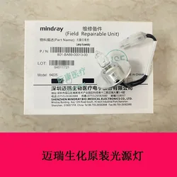 Mindray Ba88A Strumento biochimico semiautomatico Sorgente luminosa Gruppo lampada Lampadina Sorgente luminosa