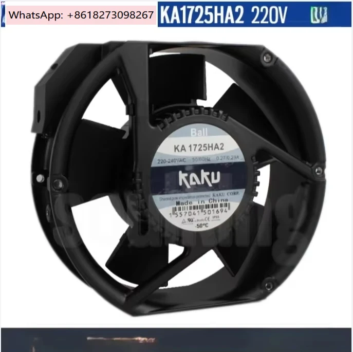 In stock KA1725HA2 brand new KAKU17251 220V 0.27A ball waterproof fan cabinet fan OK