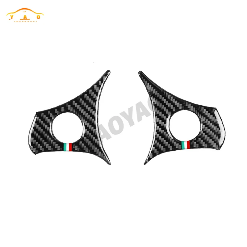 For Alfa Romeo 159 2005-2024 Carbon Fiber Steering Wheel Panel Car Interior Accessories Decorative Stickers