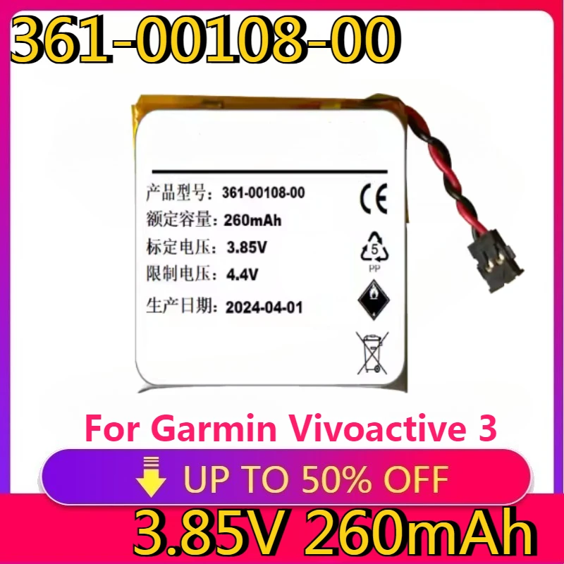 

New High Quality 361-00108-00 Replacement Watch Battery 260mAh 361-00108-00 for Garmin Vivoactive 3, Vivoactive 3 Music