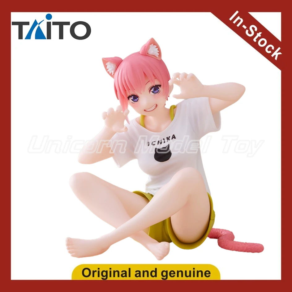 【Ua】Taito Desktop C…