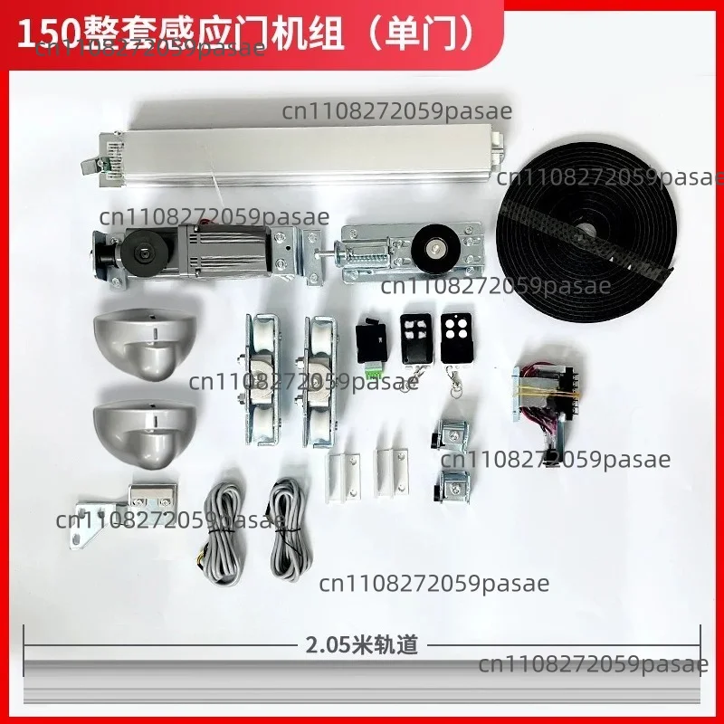 

Automatic Sliding Glass Door with 150W Motor and Complete Assembly
