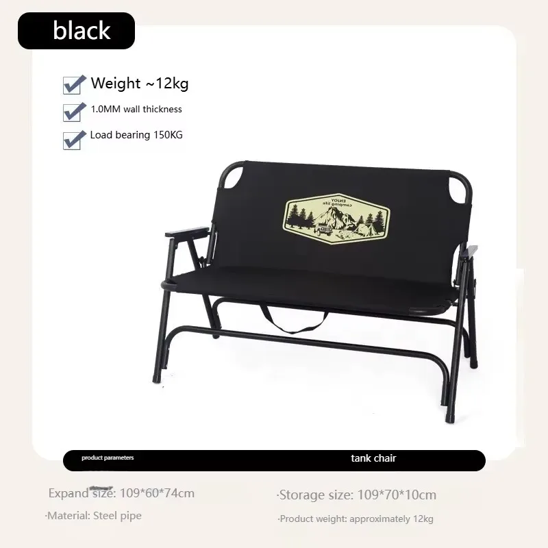 

Custom Outdoor Twin Double Seat Camping Chair Portable Camping Folding Beach Chair