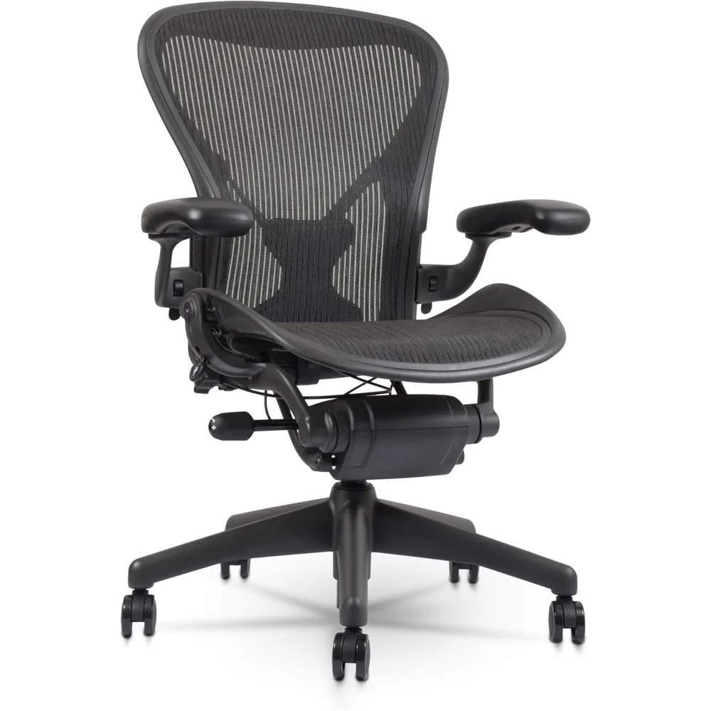"Aeron Size B Chair with Comprehensive Posture Support"