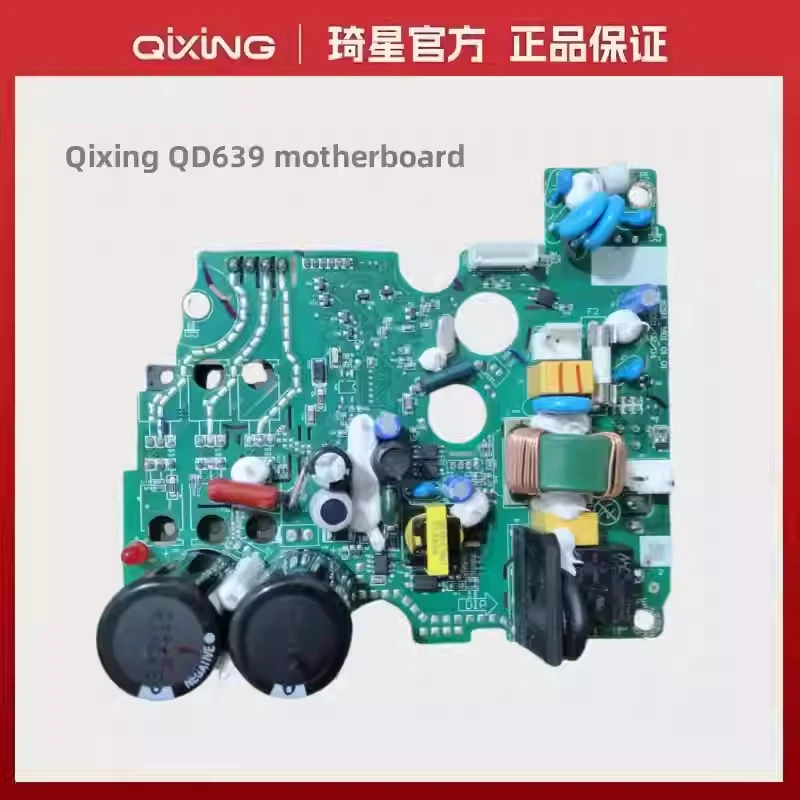 

1PCS Qixing Qd639 Electronic Control Motherboard Computer Flat Car Single Direct Drive Pcb Circuit Board Sewing Controller