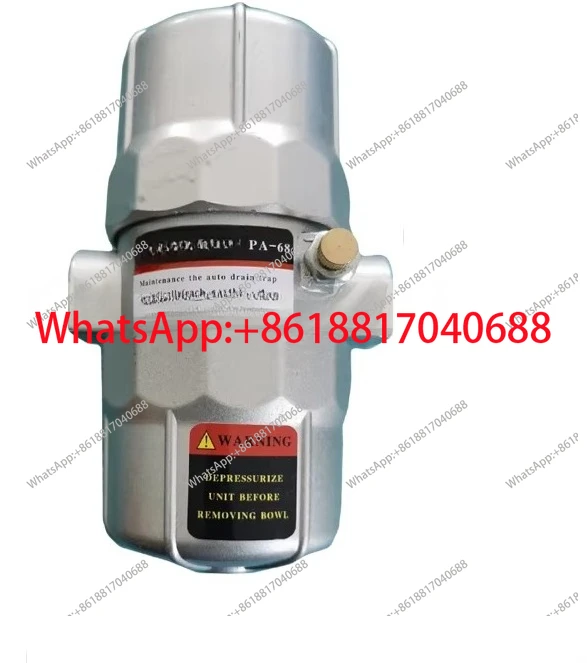 High performance terminal drain system for air compressor filter JAD-5-10 automatic drain valve