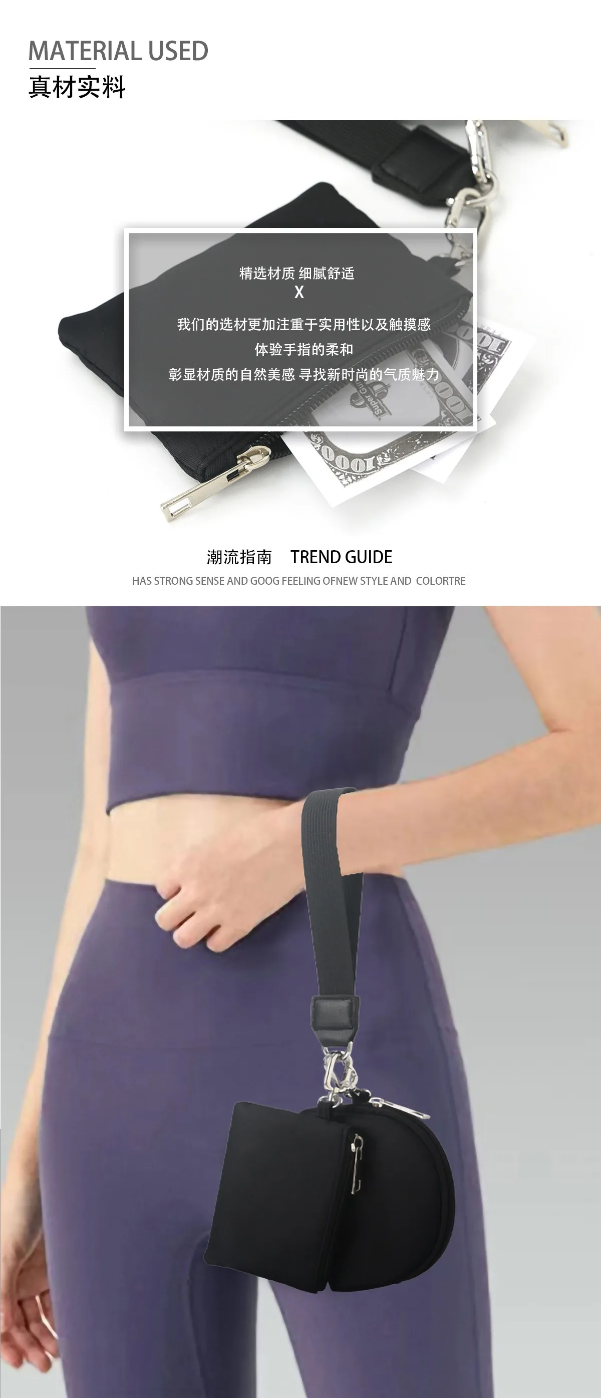 Handgelenktasche Tragbare Kartentasche Bankkarten-Mini-Geldbörse Aufbewahrungstasche – Detail 18