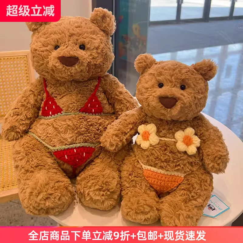 

Barcelona Bear Clothes 28cm36 Bikini Clothes 47 Clothes Accessories Barnabus Pig Dolls Baby Clothes Holiday Gift