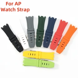28mm 30mm Silicone waterproof Watch Strap For AP  ROYAL OAK OFFSHORE 15710 1570 Rubber WatchBand Bracelet