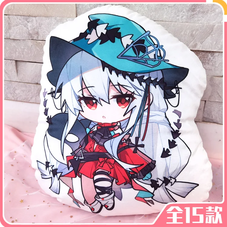 

Anime Game Arknights Skadi Corrupting Heart SilverAsh Lappland Chen Plush Stuffed Dolls Pillow Bed Cushion Toy Cosplay Gift