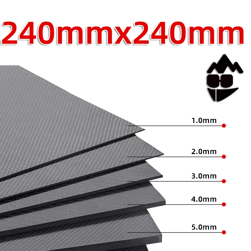 0.5-6mm 240x240mm 3K Fiber Board Plate Carbon Fiber Sheet Plate Twill Matte