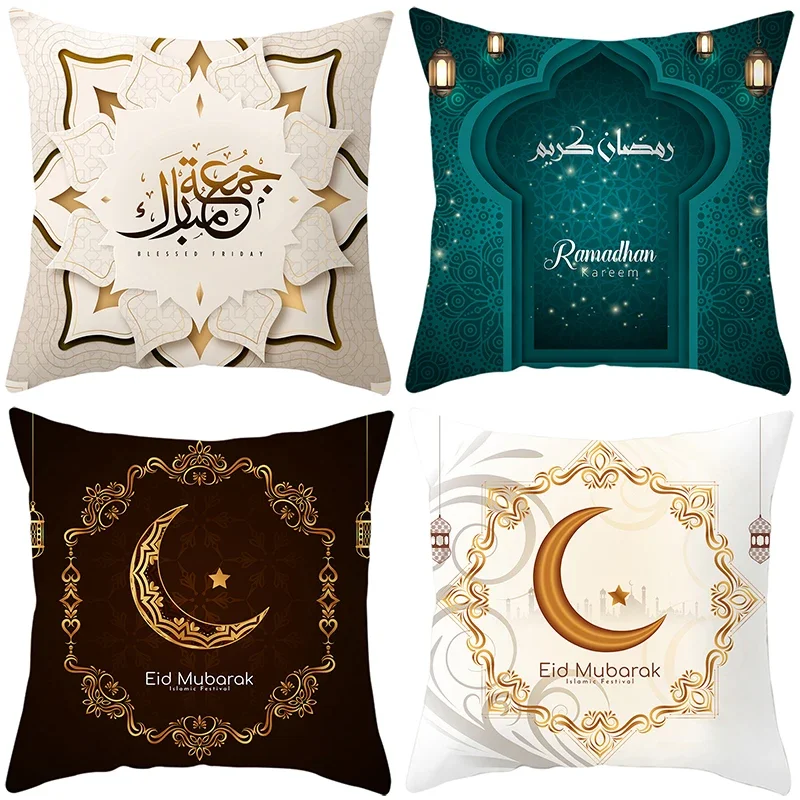 New Eid al-Fitr Pillowcase Ramadhan Karim Arabic Calligraphy Pillowcase Islamic Mosque Muslim Home Decor Cushion Cover