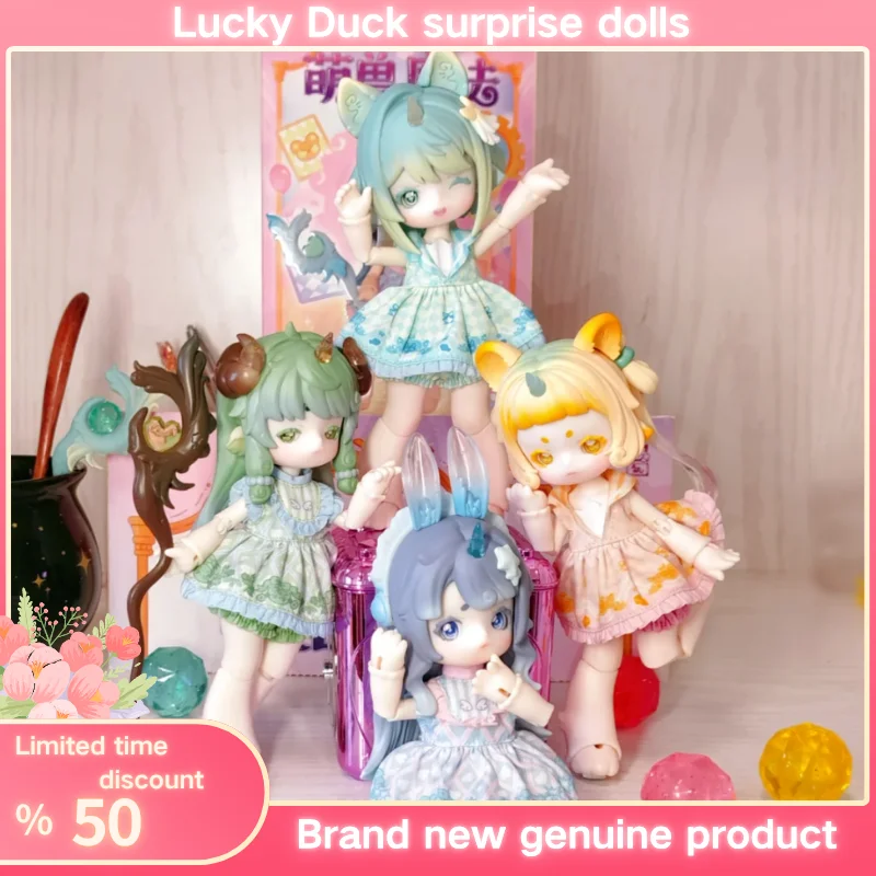 

Pen Ny'S Box Antu Cute Beast Magic Series Blind Box 1/6 Bjd Ball Jointed Doll Beast Body Anime Movable Figure Trendy Xmas Toy
