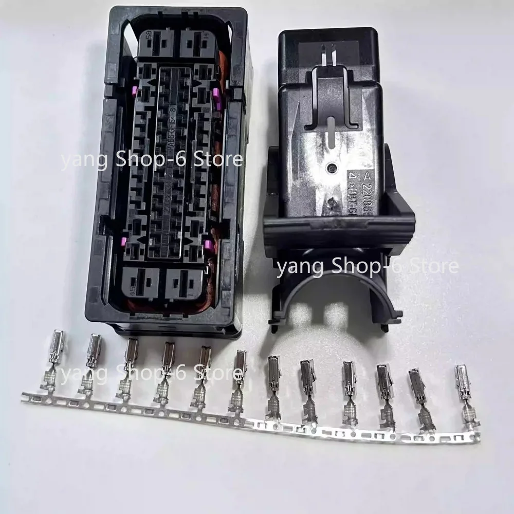 58Pin Air Suspension Pump Plug ABS Pump Plug Connector Suit for Mercedes Benz 2208659-1 2208656-1