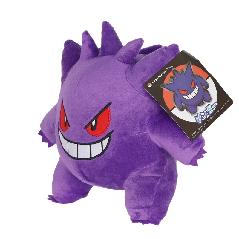 Gengar 플러시 장난감 Peluche 인형 스타일 만화 이미지 어린이 생일 선물