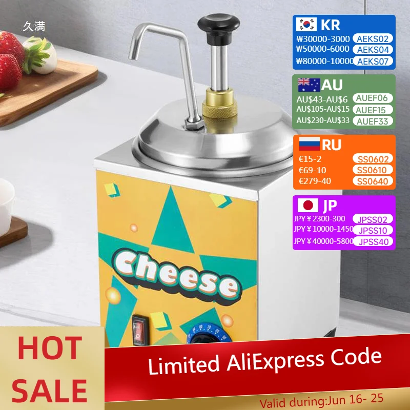 Calentador de mermelada de queso de acero inoxidable, máquina de fusión, bomba eléctrica de mermelada de frutas y salsa de 2,5 L, máquina dispensadora de Chocolate caliente de 600W